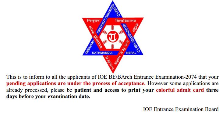 How to download Print your admit card